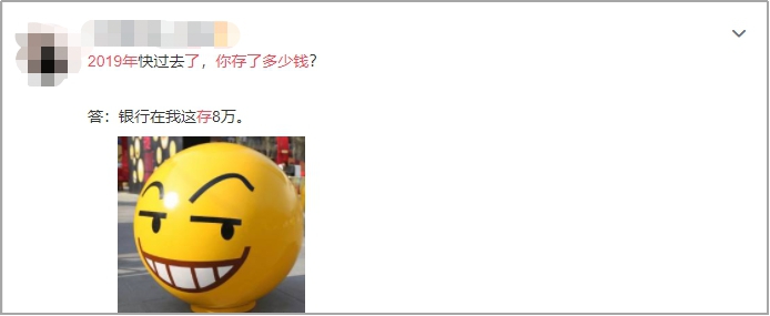 程序员如何利用技术赚钱