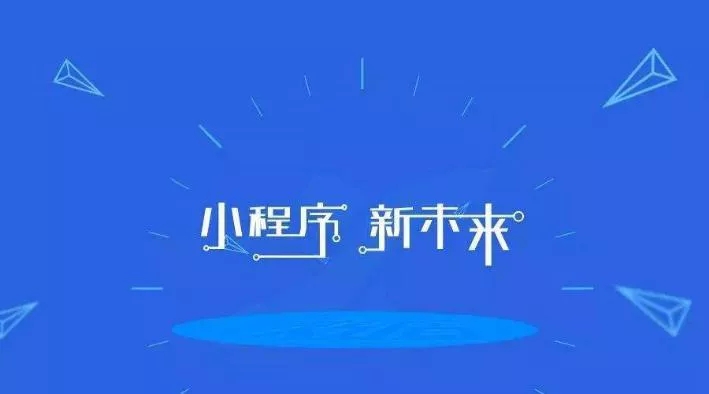 前端能做什么 (6).jpg