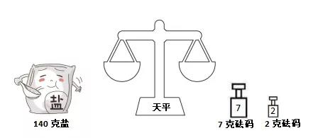 77.jpg