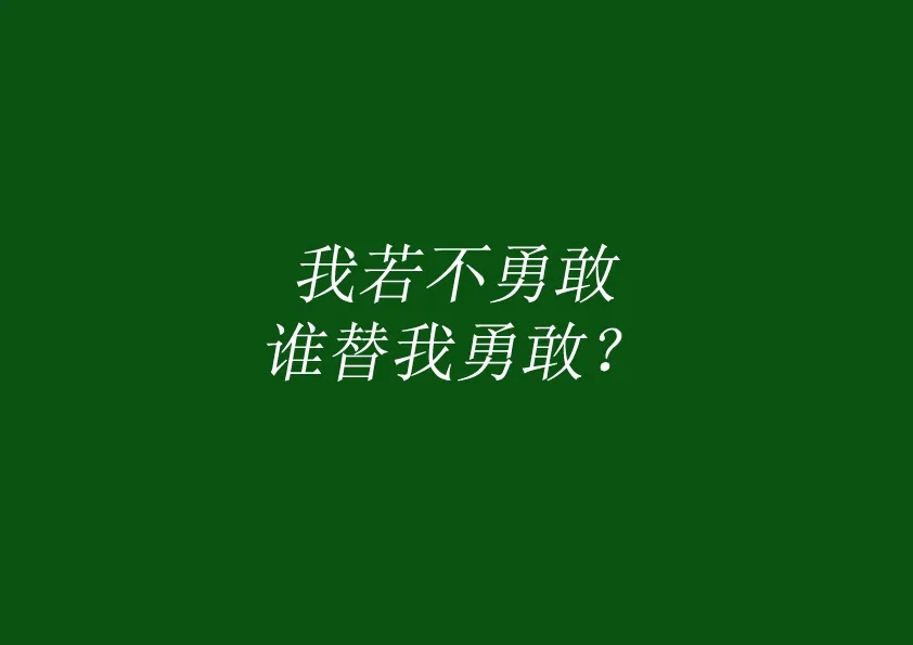 软件测试.jpg